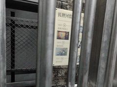 -逃脱反斗城沉浸剧情密室(北京路店)