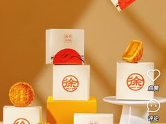 -徐记海鲜·宴会(大唐西市|丰庆店)