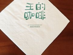 -王阳明故居