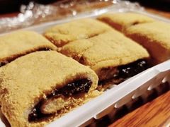 -老王记糕干(养鱼池路店)