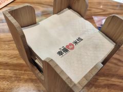 -云味馆·云南菜·云南米线(景田店)