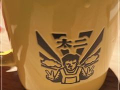 -太二酸菜鱼(汕头苏宁广场店)