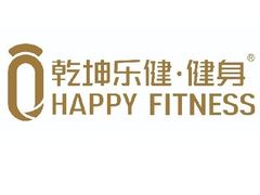 -永辉超市(华地财富广场店)
