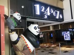 -金逸影城(影视中心IMAX店)