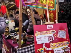 -茅山东方盐湖城景区