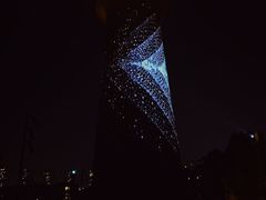 -金海湾滨江公园