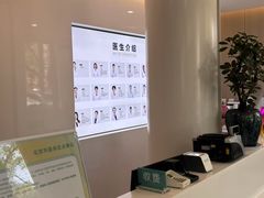 -北京地坛口腔门诊部