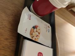 -常乐·对症推拿(长宁来福士店)