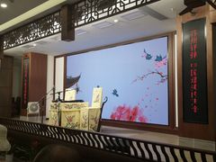 -光裕书厅·评弹茶馆·剧场(观前街店)