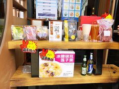 -呷哺呷哺 黄金牧场 (回龙观港龙店)