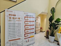-阮氏中医推拿·颈肩腰腿(世纪公园店)