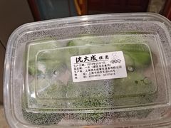 -沈大成(南京东路店)