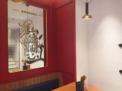 -震山堂·手工劲面(仓山万达店)