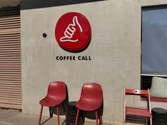 -COFFEE CALL(云锦路店)
