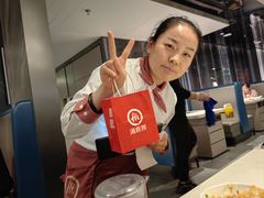 -海底捞火锅(国奥村店)