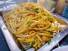 -南阳城烧烤海鲜酒店(和平路店)