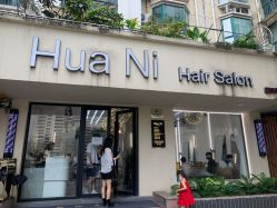 点击看大图 -FUTURE HN男士发型风格设计