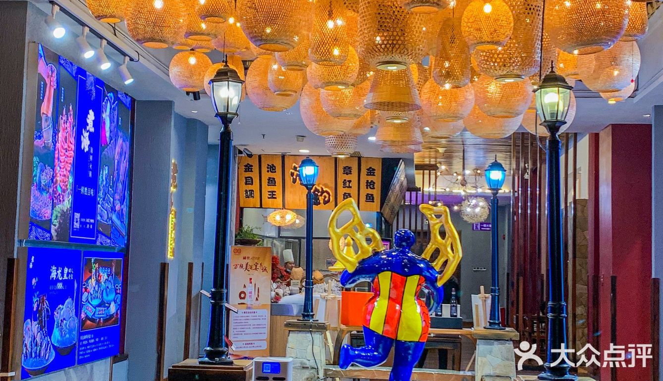 没想到四海一家的粤菜性价比这么高‼️