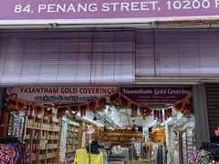 -槟城街头艺术街区