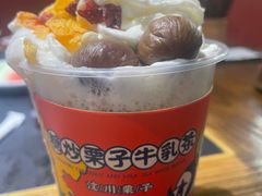 -吼堂老火锅(武汉 天地壹方南馆店)