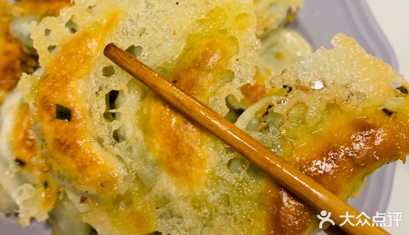 下雨天的周末!来盘饺子🥟!