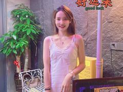 -福地清吧