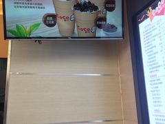 -CoCo都可(八达商城店)