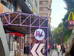 -王府井百货(总府店)