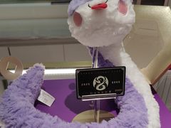 -GANSO元祖食品(大市口店)