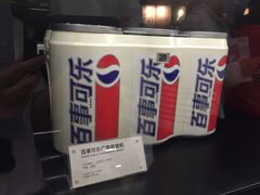 -上海无线电博物馆
