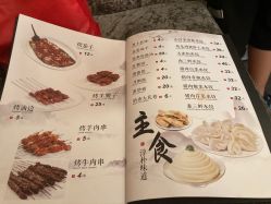 -鑫淼餐饮娱乐中心(江东街店)