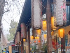 -锦小馆(安贞店)