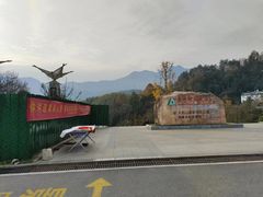 -燕子河大峡谷天坑仙境