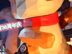 -松雷商业(南岗店)