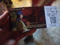 -三亚红色娘子军演艺公园景区