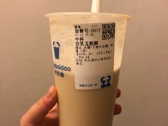 -茶百道(三圣街店)