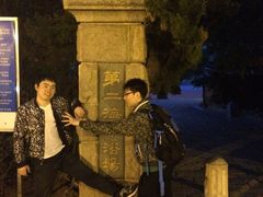 -青岛第二海水浴场