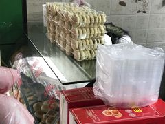 -矮子馅饼(贵阳总店)