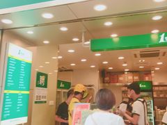 -1点点(东门电玩城店)