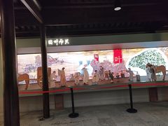 -盂城驿-南门大街