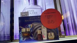 -丝芙兰Sephora