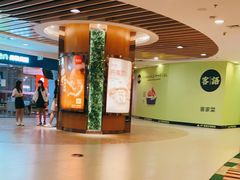 -VT101维多利广场