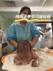 -星妈汇国际月子中心(龙珠店)
