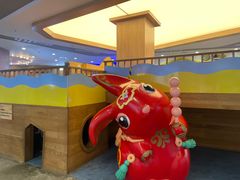 -凯德广场(学府店)