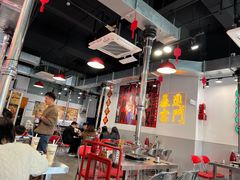 -大喜烤肉(海宁尚东店)
