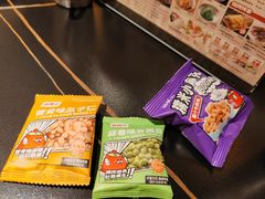 -师烤·豆花烤鱼(广州荔湾扬韬广场店)