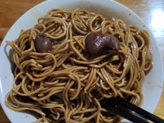 -老余家面馆