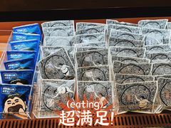 -辛一·铜锣烧(鸿寿坊店)