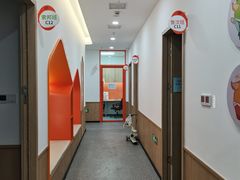 -昂立青少儿成长中心(杨浦国和1000校区)