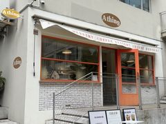 -A thing COFFEE(下梅林店)